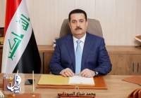 نخست وزیر عراق در مورد حملات ایران به مواضع تروریست‌ها با مقامات ایران رایزنی می‌کند