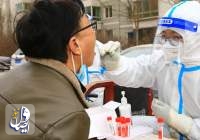 چین از شناسایی بیش از ۴۰ هزار مبتلای جدید کرونا خبر داد