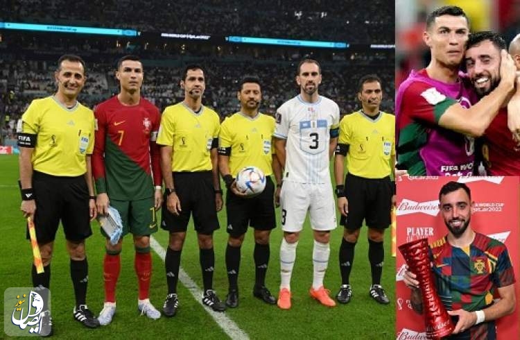 پرتغال با شکست اروگوئه راهی مرحله حذفی شد