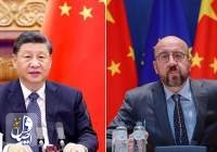 رئیس شورای اروپا: اتحادیه اروپا به حاکمیت و استقلال چین احترام می‌گذارد