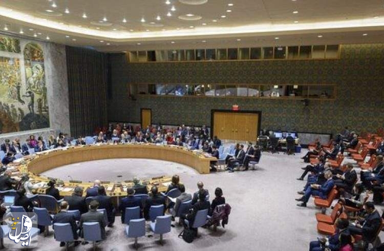 نشست دوره‌ای شورای امنیت درباره قطعنامه ۲۲۳۱ و برجام، ۲۸ آذر برگزار می‌شود