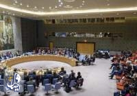 نشست دوره‌ای شورای امنیت درباره قطعنامه ۲۲۳۱ و برجام، ۲۸ آذر برگزار می‌شود