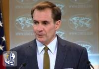 کاخ سفید خواستار کاهش تنش‌ها در شمال سوریه شد