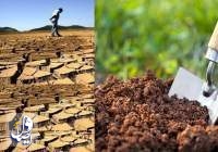 بحران خاک در کشور؛ تغییرات اقلیمی و تغییر کاربری و نابودی اراضی کشاورزی