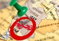 کاسبان تحریم؛ انتقاد روزنامه جمهوری اسلامی از سیاست‌های اقتصادی کشور