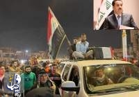 اعتراضات در ذی قار عراق؛ ۲ کشته و ۲۵ زخمی