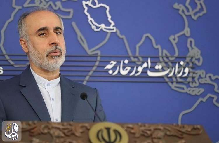 واکنش سخنگوی وزارت خارجه به مواضع مداخله آمیز برخی کشورهای غربی علیه ایران