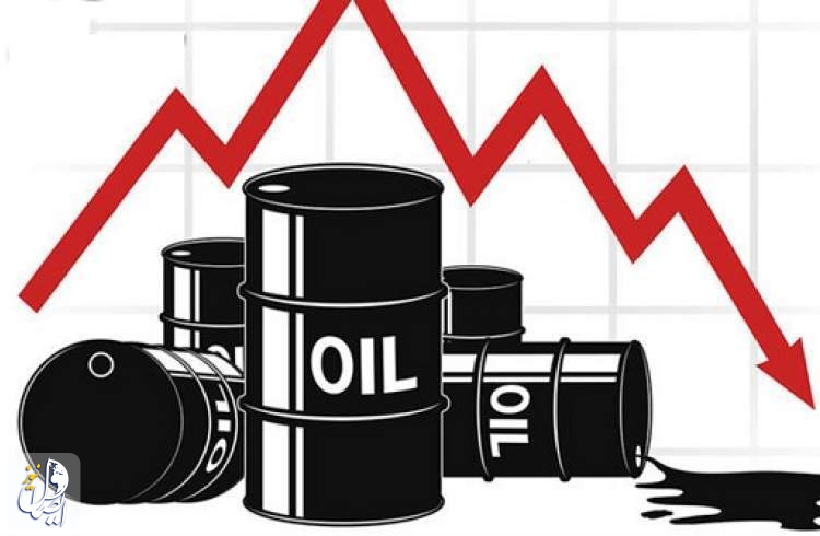 کاهش چشمگیر بهای جهانی نفت