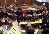 UN resolution terminates Iran’s membership in CSW