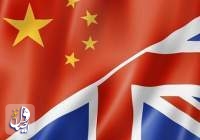 چین ۶ دیپلمات خود را از انگلیس فراخواند