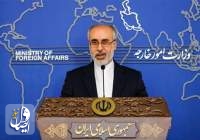 واکنش ایران به تصویب قطعنامه ضد ایرانی در سازمان ملل