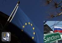 روسيا تصف العقوبات الأوروبية الجديدة ضدها بـ"غير شرعية"