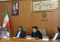 رئیسی: هوای پاک از حقوق اساسی جامعه است