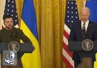 بایدن: به حمایت از اوکراین ادامه خواهیم داد