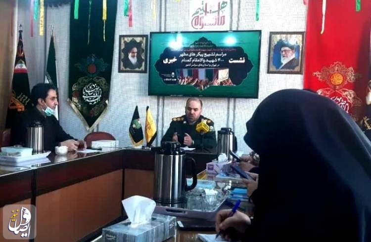 سرهنگ رضایی: پیکرهای شهدای گمنام در ۱۳ نقطه استان اصفهان تشییع و خاکسپاری خواهد شد