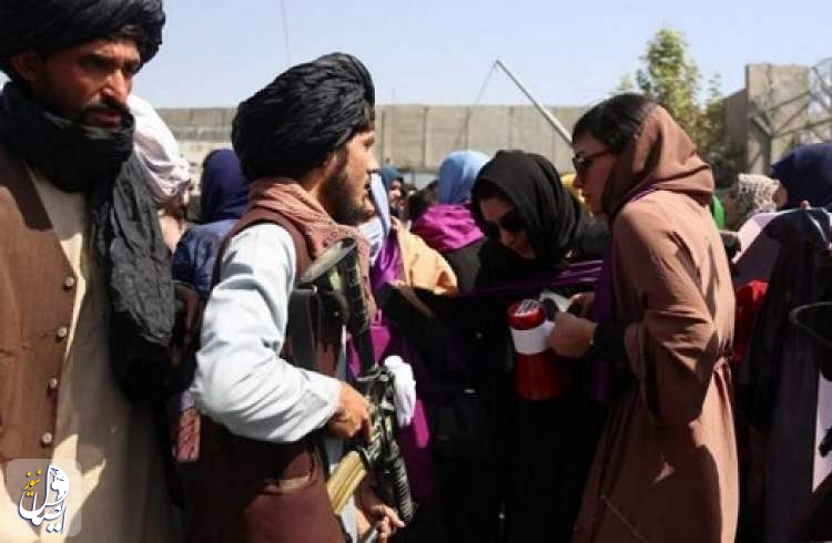 سازمان ملل اقدام طالبان علیه زنان افغانستان را محکوم کرد