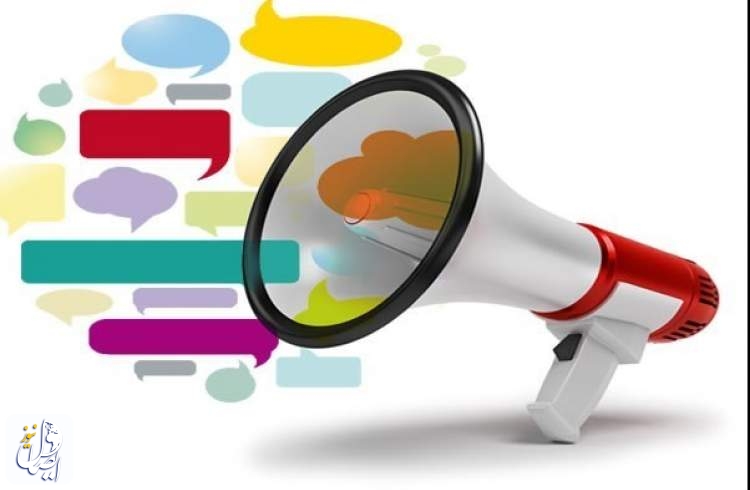 بدو بدو حراجش کردیم تعرفه های استثنایی