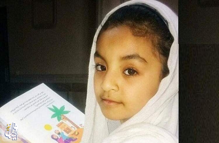 اعتراض نماینده «بستک» در مجلس به کشته شدن «دختر ۱۲ ساله معصوم» در این شهر