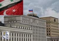 وزارتا دفاع سوريا وتركيا عن لقائهما في موسكو: إيجابي وبنّاء
