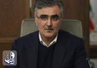 محمدرضا فرزین رئیس کل بانک مرکزی شد