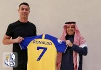 رونالدو نصراوي.. نادي النصر السعودي يتعاقد رسمياً مع كريستيانو رونالدو