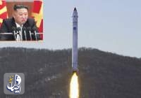 رهبر کره شمالی سال نو میلادی را با شلیک موشک آغاز کرد