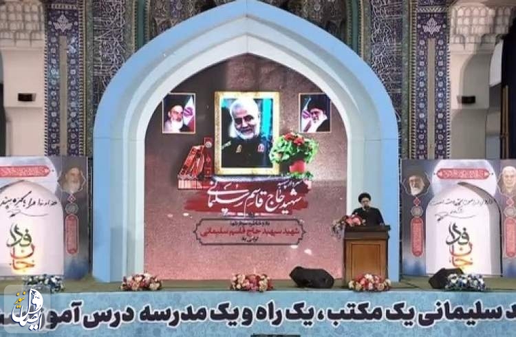 رئیسی: شهادت شهید سلیمانی برای ما غم و امید را توأمان به همراه داشت