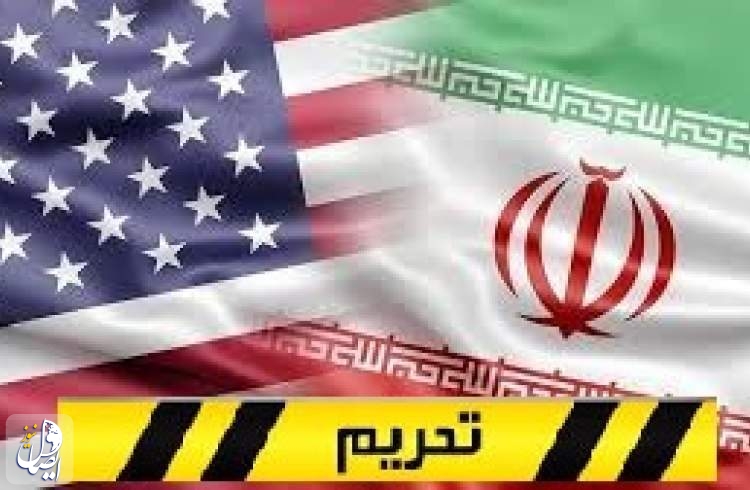 وزارت خزانه‌داری آمریکا ۷ فرد ایرانی را تحریم کرد
