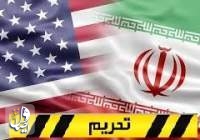 وزارت خزانه‌داری آمریکا ۷ فرد ایرانی را تحریم کرد