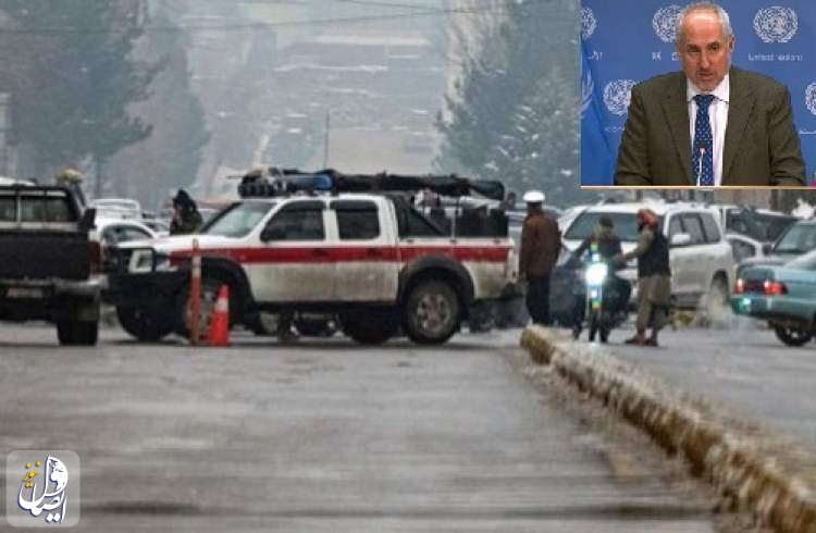 سازمان ملل: حمله جدید در کابل نشانه افزایش ناامنی در افغانستان است