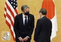 بلینکن: چین بزرگترین چالش مشترک برای آمریکا و ژاپن است