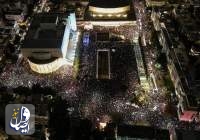 تظاهرات ۱۰۰ هزار نفری در اراضی اشغالی علیه کابینه نتانیاهو