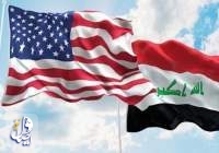آغاز سفر هیأت بلندپایه آمریکایی به عراق