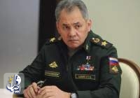 شویگو خبر از تغییرات گسترده در ارتش روسیه داد