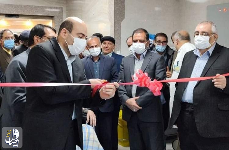 افتتاح بخش آنژیوگرافی و بخش شیمی درمانی بیمارستان شهید محمد منتظری