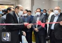 افتتاح بخش آنژیوگرافی و بخش شیمی درمانی بیمارستان شهید محمد منتظری