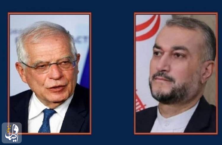 گفتگوی امیرعبداللهیان با بورل؛ انتقاد شدید ایران از اقدام نادرست پارلمان اروپا
