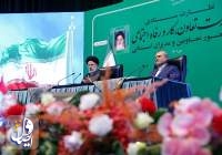 رئیسی: سازمان تامین اجتماعی نباید حیات خلوت دولت‌ها محسوب شود