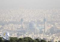 دورکاری ادارات و غیرحضوری شدن مراکز آموزشی برخی شهرستان‌های اصفهان در پی تشدید آلودگی هوا