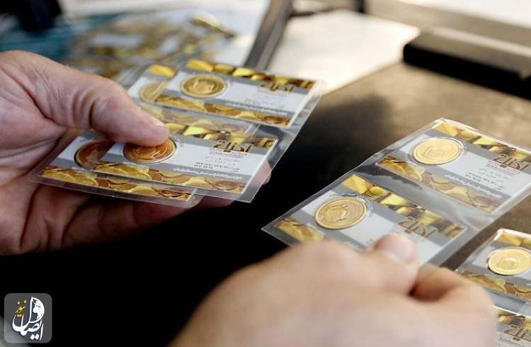 حباب ربع سکه ۴ میلیون تومان  شد/خریداران طلا و ارز مراقب باشند!