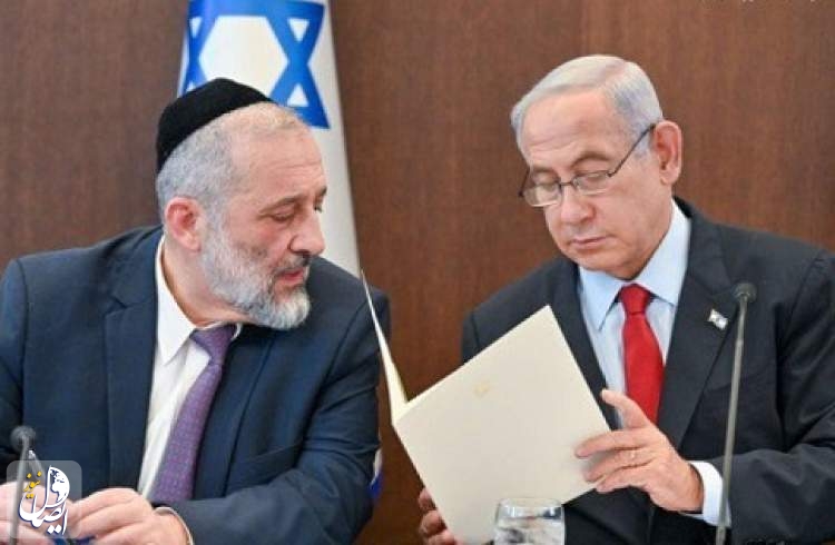 نتانیاهو وزیر امور داخلی را برکنار کرد