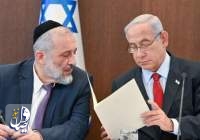 نتانیاهو وزیر امور داخلی را برکنار کرد