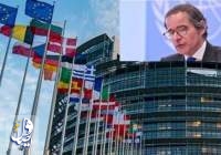 جلسه سِرّی اتحادیه اروپا با آژانس اتمی درباره‌ ایران