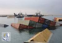 واژگون شدن کشتی تانزانیایی در بندر پارس/خدمه در سلامت هستند