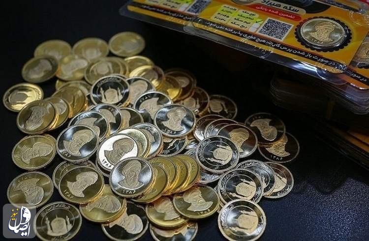 ربع سکه در بورس، هفت میلیون و ۹۲۰ هزار تومان فروخته شد