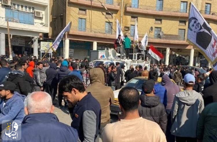 تظاهرات مردم عراق در اعتراض به کاهش ارزش دینار