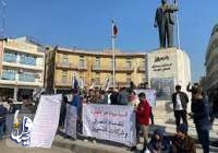 تظاهرات أمام البنك المركزي العراقي بسبب الدولار