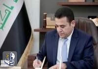 العراق: نرفض أن تكون البلاد منطلقاً للاعتداء على دول الجوار