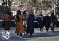 هشدار طالبان به دانشگاه‌های افغانستان؛ «خانم پذیرش نکنید»