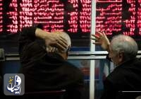 اصلاح شاخص در بازار سرمایه ایران